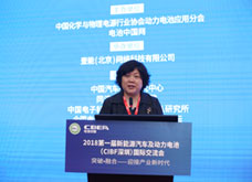 力神電池蘇金然：動力電池安全與新能源汽車發(fā)展