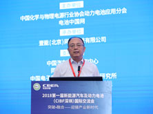 小鵬汽車劉明輝：小鵬汽車新能源整車與動力電池產品研發