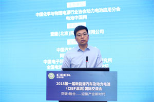 特來電郭永光：建不好充電網，電動汽車將無“路”可走