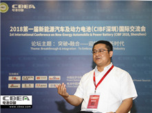 猛獅科技：回歸動力電池產(chǎn)業(yè)鏈 21700電芯年內(nèi)投產(chǎn)