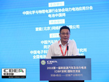 大族激光黃祥虎：鋰電整線智能制造 助力新能源汽車產(chǎn)業(yè)健康發(fā)展