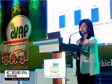 菲律賓商務考察行之三：不是藥神！中國新能源汽車產業模式為菲律賓開“藥方”