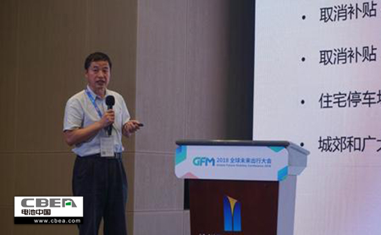 Li+學(xué)社？電池安全技術(shù)沙龍：歸因重組-大數(shù)據(jù)解開電池安全困局