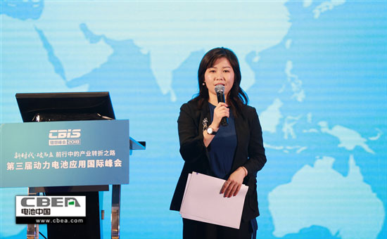 盛會來襲！“鋰想”2018第三屆動力電池應用國際峰會（CBIS2018）在京開幕