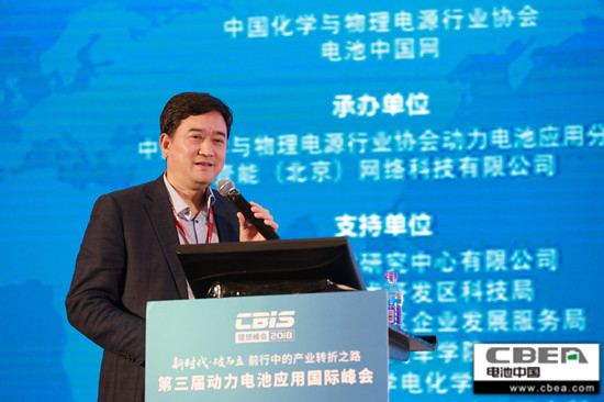 北京當升材料科技股份有限公司副總經理陳彥彬：高能量富鎳 NCM/NCA 鋰電正極材料面臨的挑戰、對策與開發進展