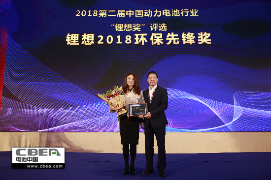 百余家動(dòng)力電池產(chǎn)業(yè)鏈企業(yè)角逐 “鋰想獎(jiǎng)”評選結(jié)果出爐