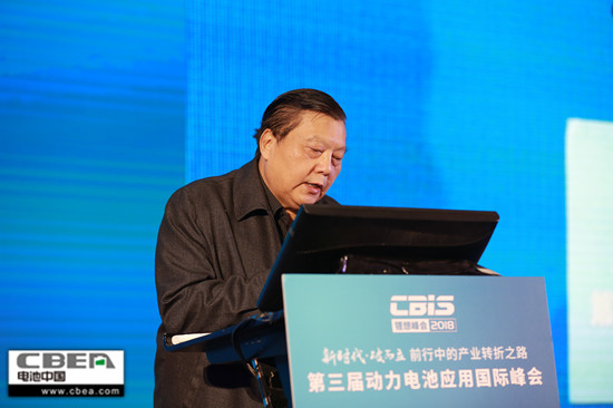 圖文：第三屆“鋰想”峰會（CBIS2018）首日 視覺盛宴太閃耀！