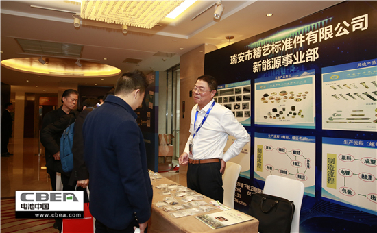 不容錯過!小編帶您回顧全程無槽點的“鋰想”峰會