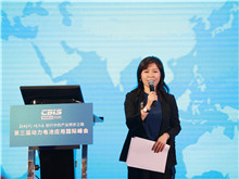 中國化學(xué)與物理電源行業(yè)協(xié)會(huì)動(dòng)力電池應(yīng)用分會(huì)秘書長張雨主持開幕式