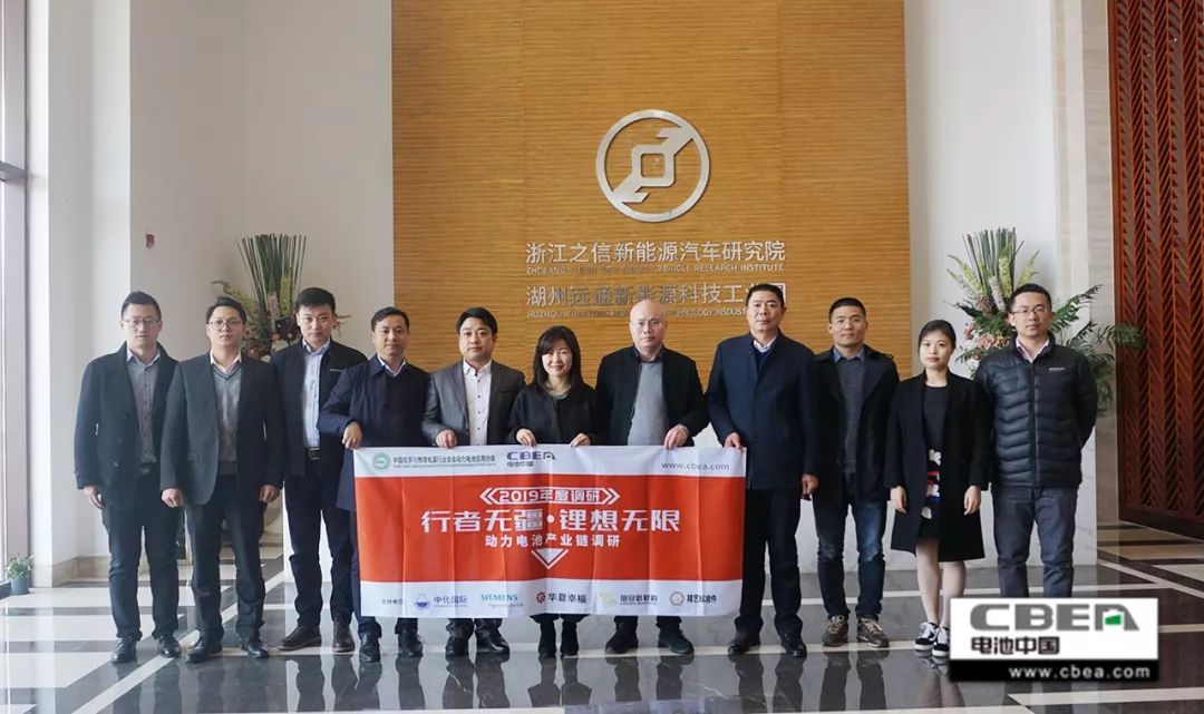 行業(yè)調(diào)研 | 手握動(dòng)力電池兩大法寶 遨優(yōu)動(dòng)力“前程無(wú)憂” 行業(yè)調(diào)研 | 手握動(dòng)力電池兩大法寶 遨優(yōu)動(dòng)力“前程無(wú)憂”