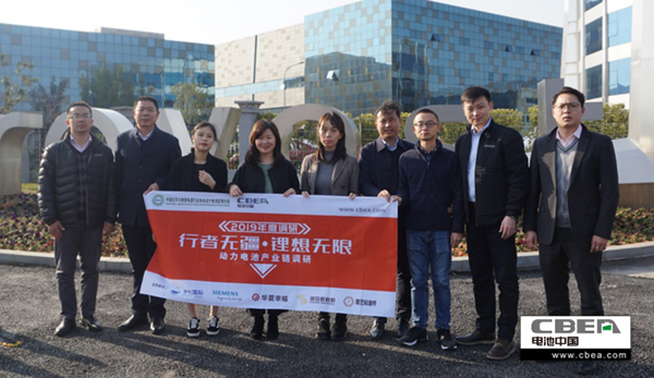 行業(yè)調(diào)研丨微宏動力:不止于快充 進軍乘用車市場