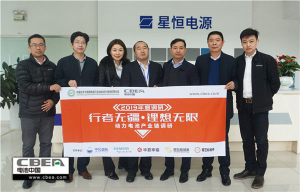 行業(yè)調(diào)研丨星恒電源:雙輪驅(qū)動 專注動力鋰電池15年