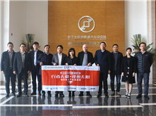 行業(yè)調(diào)研丨手握動力電池兩大法寶 遨優(yōu)動力“前程無憂”