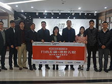 行業(yè)調(diào)研丨超威集團(tuán)：以安全為基石 研發(fā)300Wh/kg能量密度電池