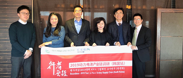 調(diào)研組走進(jìn)韓國LG化學(xué)