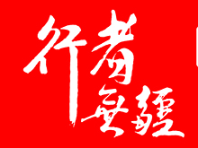 行業(yè)調(diào)研丨韓國行：LG計劃2019產(chǎn)能提至70GWh