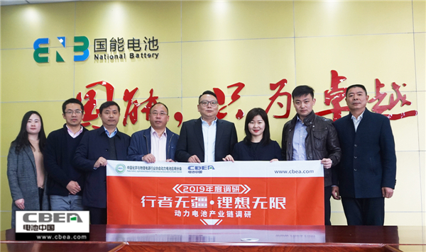 行業調研丨近45億安時！看國能電池產能規劃的野心