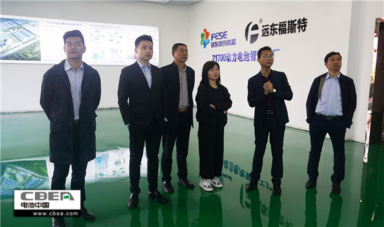 調(diào)研組走進(jìn)遠(yuǎn)東福斯特新能源有限公司