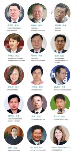 【ESIE2019】主題峰會:技術應用雙創新,規模儲能新起點