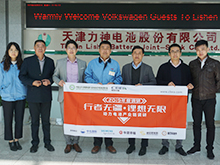 行業(yè)調(diào)研丨力神電池：三元鐵鋰兩腿走 補貼退坡心不慌