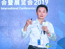 煙臺創為李明明：基于氣相分析的熱失控預警應用技術研究