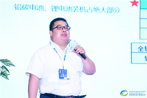 科華恒盛林金水：電網(wǎng)側(cè)儲能應用案例分享