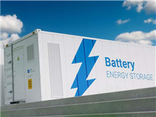 CNESA常務副理事長俞振華談儲能經濟性