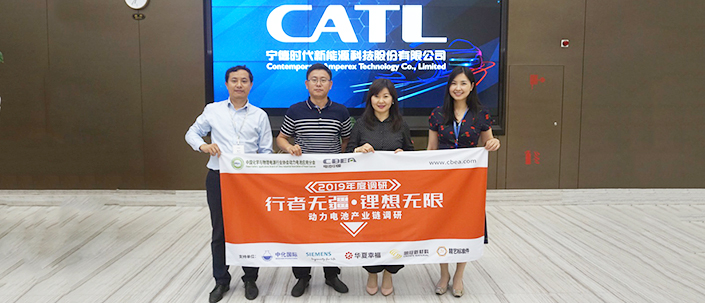 行業(yè)調(diào)研丨寧德時代：國內(nèi)三大基地+海外同布局 電池產(chǎn)能穩(wěn)步提升