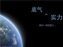 握手CBIS2019的大咖丨張雨：底氣與實(shí)力并存！我國動(dòng)力電池企業(yè)在國際舞臺有一戰(zhàn)之力