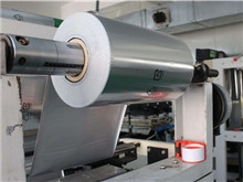 鋁塑膜國產(chǎn)化窗口來臨 未來價格有望繼續(xù)下降