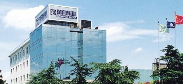 CBIS2019企業(yè)展示｜磷酸鐵鋰、48V、高鎳三元…… 萬向一二三進(jìn)階路