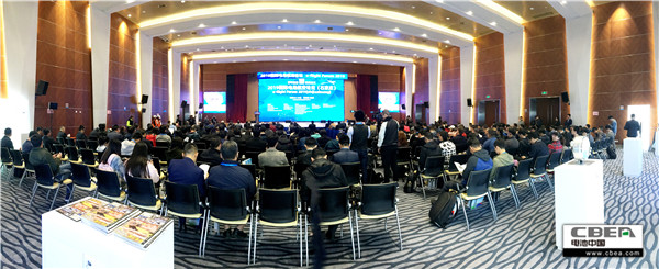 2019國(guó)際電動(dòng)航空論壇在石召開(kāi) 動(dòng)力電池再辟新市場(chǎng)