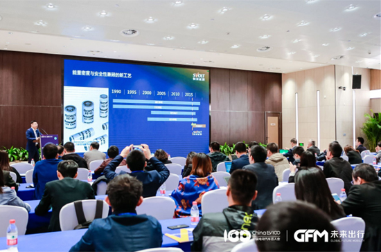 大咖支招！動(dòng)力電池性能提升和成本壓力如何“破局”？ 