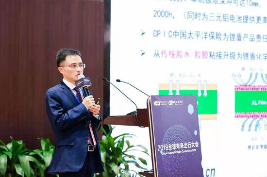 大咖支招！動(dòng)力電池性能提升和成本壓力如何“破局”？ 