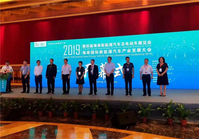 100多家企業參展、200余輛新車亮相，第四屆振威海南新能源車展盛大開幕！