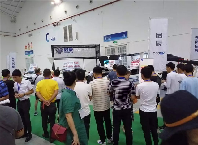 100多家企業參展、200余輛新車亮相，第四屆振威海南新能源車展盛大開幕！