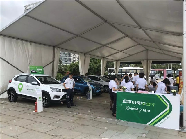 100多家企業參展、200余輛新車亮相，第四屆振威海南新能源車展盛大開幕！