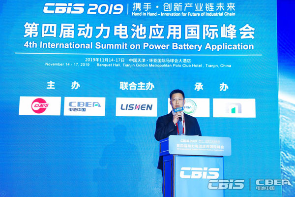 邛崍市委陳華:著力打造新能源電池集中發展區 邛崍市委陳華:著力打造新能源電池集中發展區