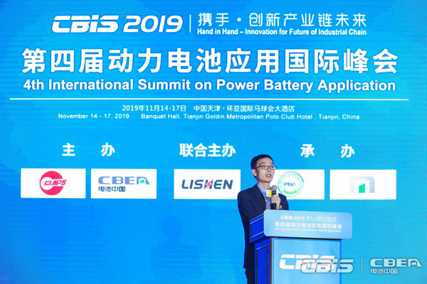 格林美李智專:電池綠色處理模式構建全新價值鏈 格林美李智專:電池綠色處理模式構建全新價值鏈