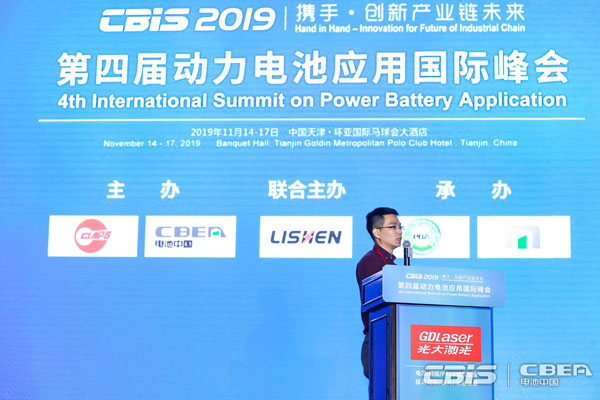 零跑科技徐良渡:無線BMS系統要滿足可靠性、安全性、靈活性 零跑科技徐良渡:無線BMS系統要滿足可靠性、安全性、靈活性