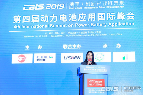 微宏動(dòng)力易江平:最新快充電芯安全技術(shù)分析 微宏動(dòng)力易江平:最新快充電芯安全技術(shù)分析