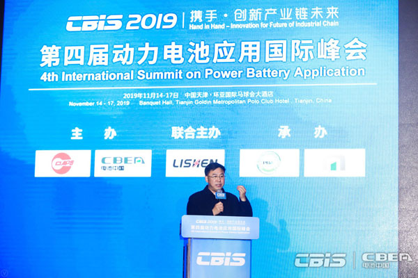 國軒高科李縝:新能源汽車時代真正到來有四個成熟標(biāo)志 國軒高科李縝:新能源汽車時代真正到來有四個成熟標(biāo)志