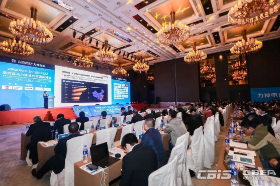 蛻變：2020生態(tài)鏈 實(shí)現(xiàn)全球動力電池產(chǎn)業(yè)跨越式發(fā)展