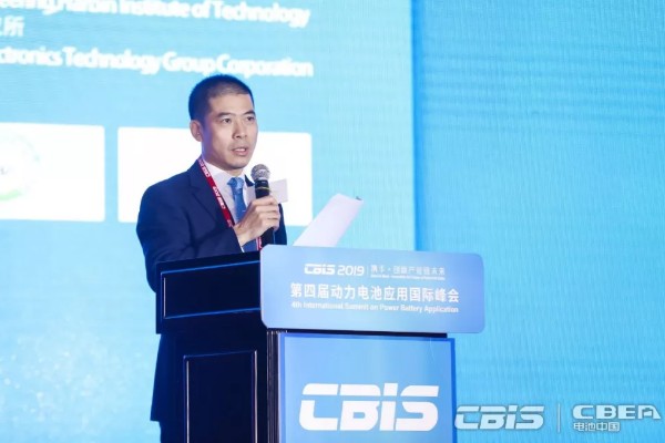 蛻變:2020生態(tài)鏈 實現(xiàn)全球動力電池產(chǎn)業(yè)跨越式發(fā)展 蛻變:2020生態(tài)鏈 實現(xiàn)全球動力電池產(chǎn)業(yè)跨越式發(fā)展