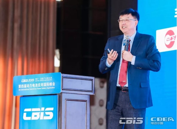 蛻變:2020生態(tài)鏈 實現(xiàn)全球動力電池產(chǎn)業(yè)跨越式發(fā)展 蛻變:2020生態(tài)鏈 實現(xiàn)全球動力電池產(chǎn)業(yè)跨越式發(fā)展