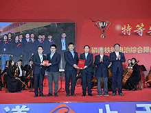 補貼大幅退坡背景下 國軒高科第九屆科技創新大會釋放什么信號？