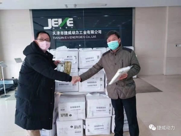 迎難而上，篤定前行：捷威動(dòng)力堅(jiān)決打贏疫情防控攻堅(jiān)戰(zhàn)