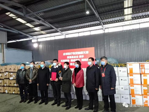 迎難而上，篤定前行：捷威動(dòng)力堅(jiān)決打贏疫情防控攻堅(jiān)戰(zhàn)