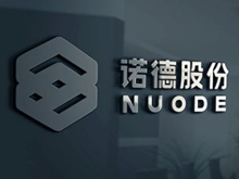 諾德股份募資14.2億元 投建15000噸極薄銅箔項(xiàng)目