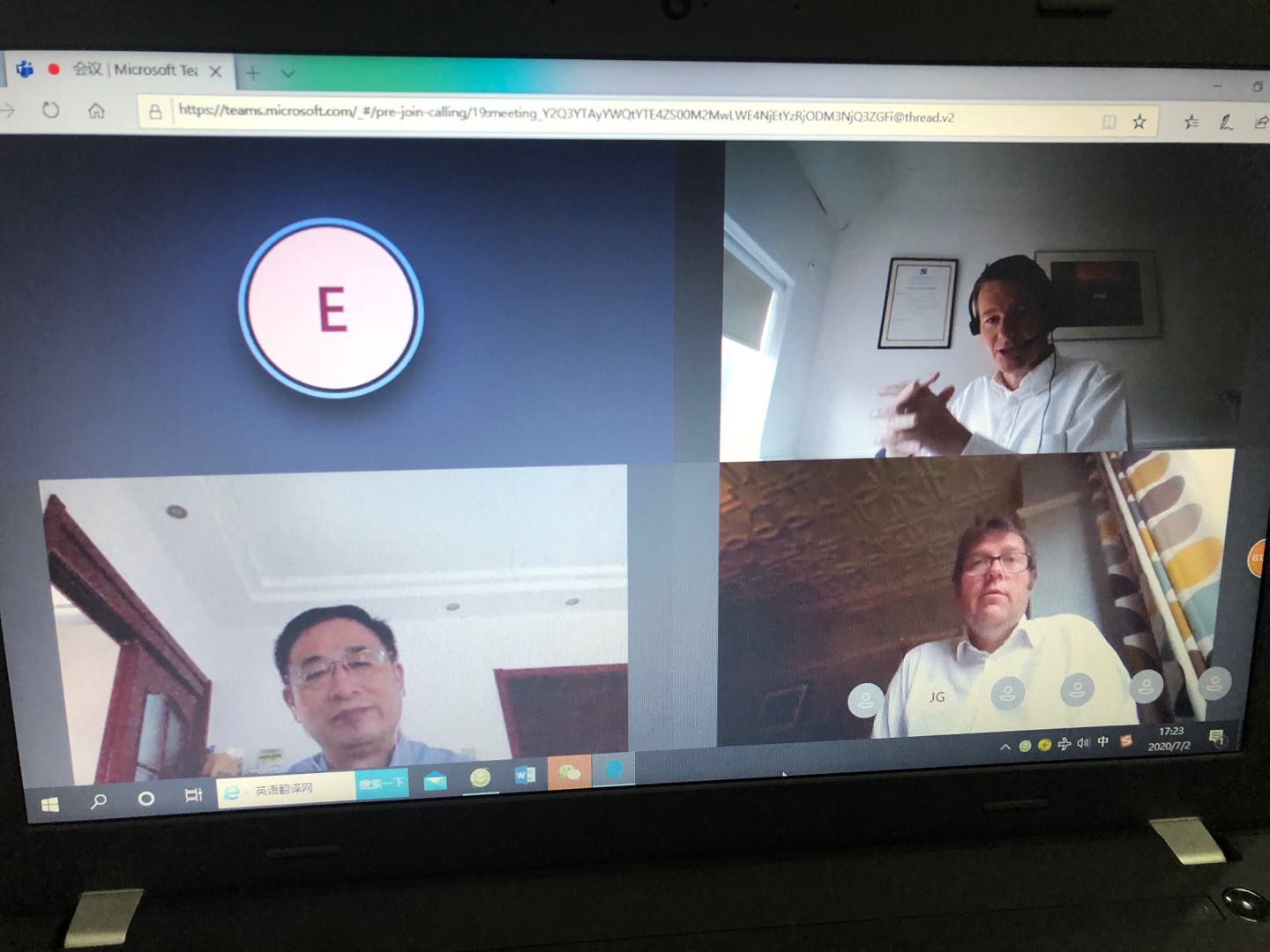 分會牽頭 中英電池產(chǎn)業(yè)鏈完成線上對接 分會牽頭 中英電池產(chǎn)業(yè)鏈完成線上對接